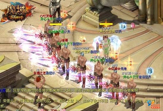 139my魔域辅助来袭！傻瓜操作+超贴心服务，快来下载