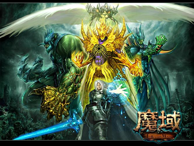 魔域互通版：手机畅玩端游，探索亚特大陆神秘谜题