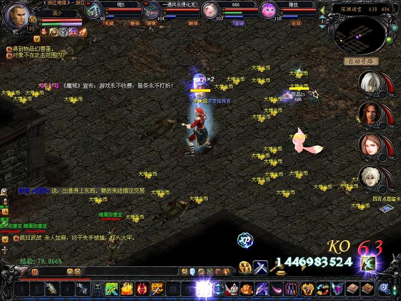 怀旧魔域sf版本受关注，盘点五款超火魔域手游玩法