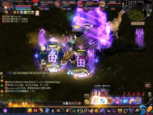 魔域口袋版初入游戏发展攻略，这些要点你知道吗？